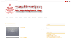 Desktop Screenshot of gadenjangtse.org